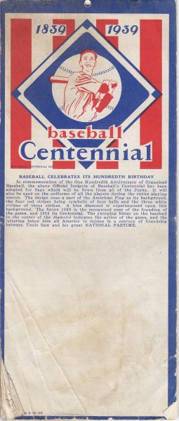 Centennial Schedules Blank